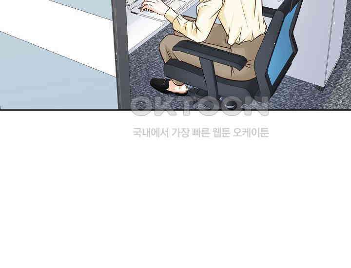 예쁘게 우는 남자 14화 9