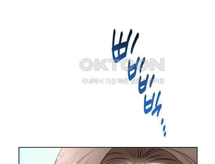예쁘게 우는 남자 14화 13