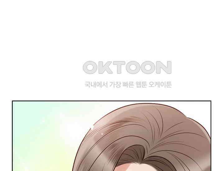 예쁘게 우는 남자 14화 18