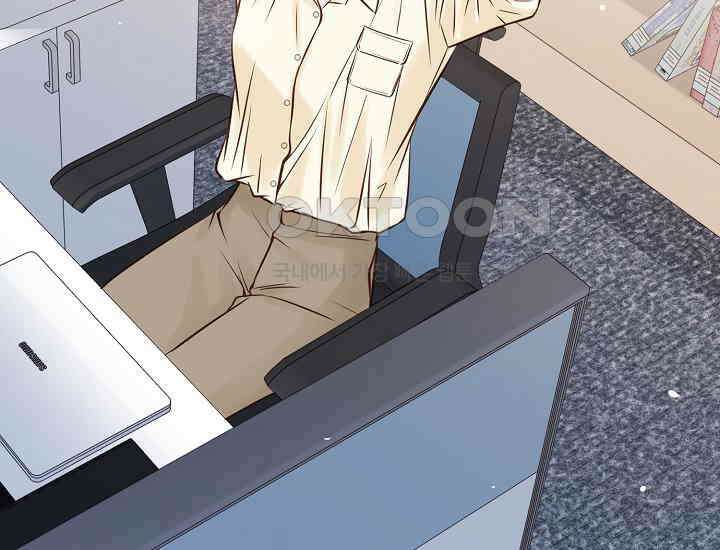 예쁘게 우는 남자 14화 22