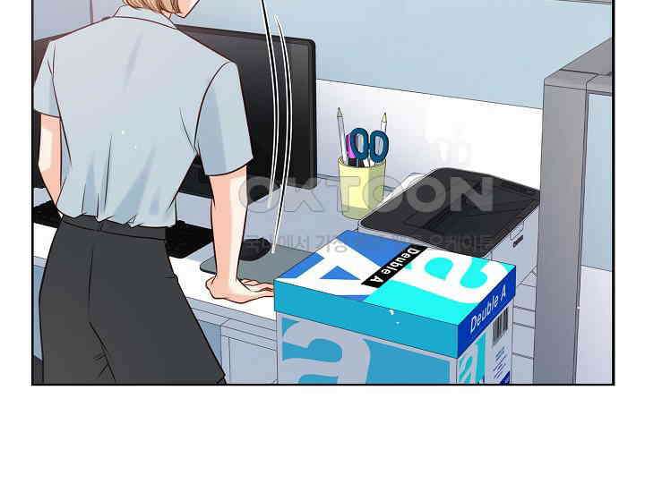 예쁘게 우는 남자 14화 28