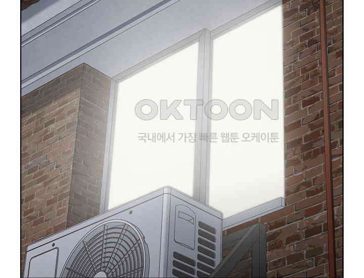 예쁘게 우는 남자 19화 5