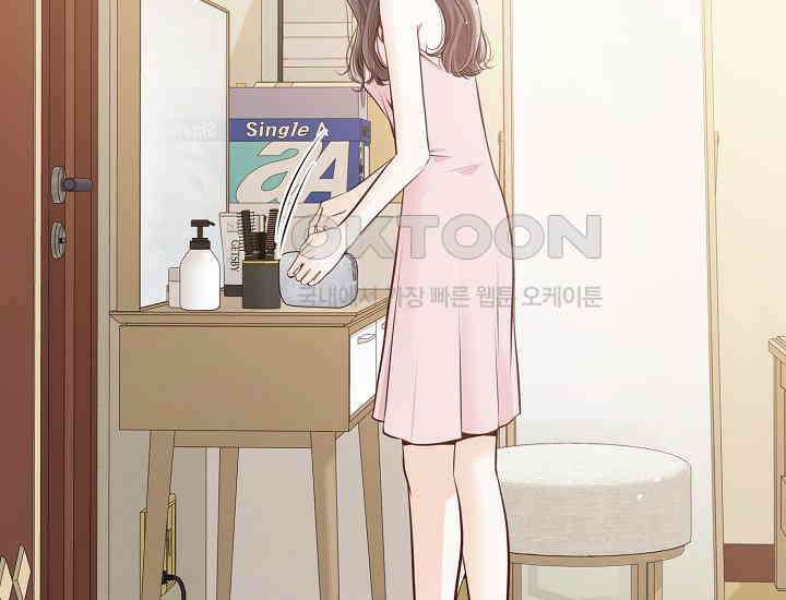 예쁘게 우는 남자 19화 8