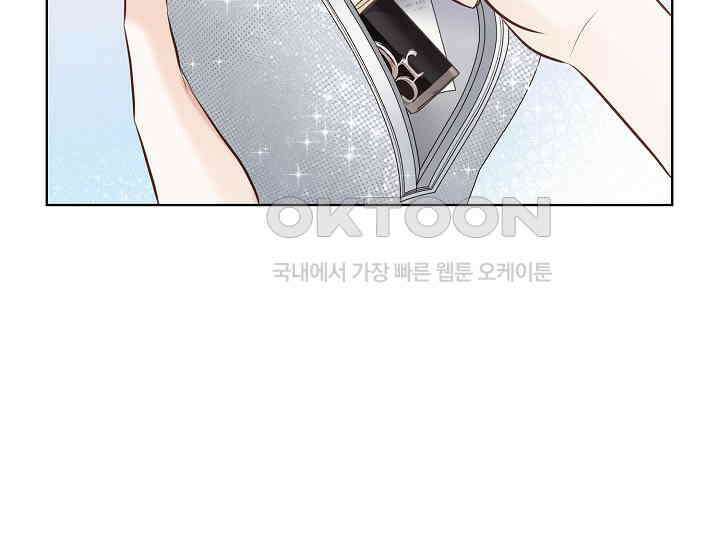 예쁘게 우는 남자 19화 11