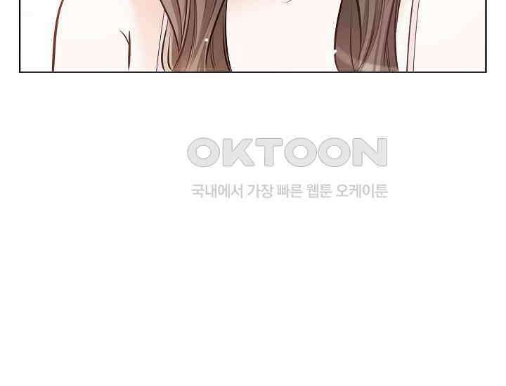 예쁘게 우는 남자 19화 14