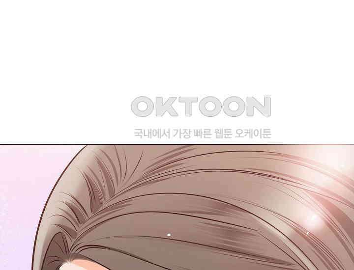 예쁘게 우는 남자 19화 15