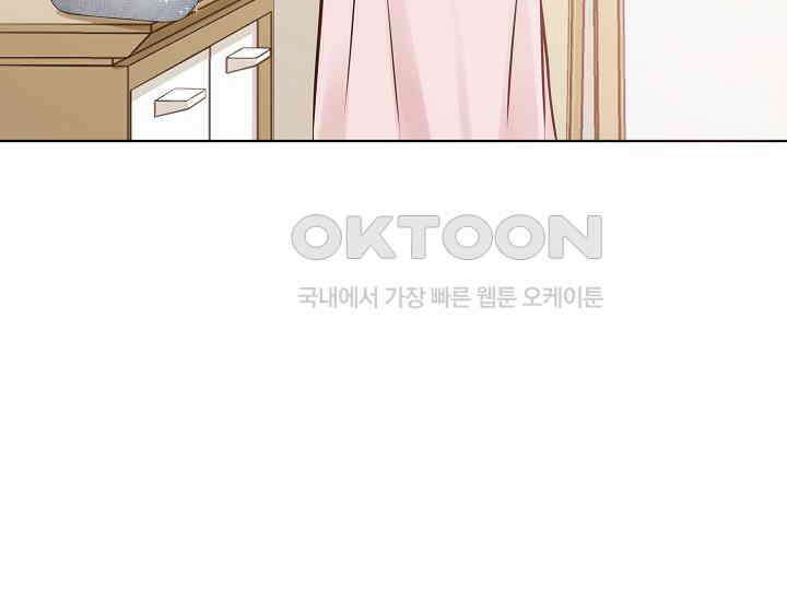 예쁘게 우는 남자 19화 21