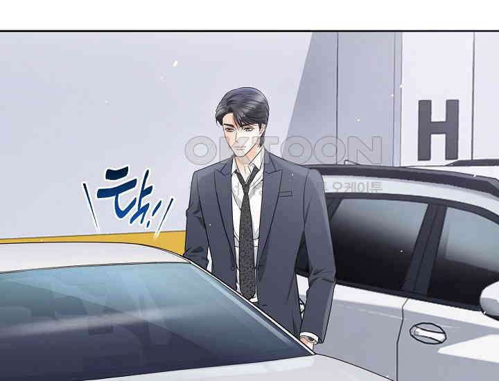 예쁘게 우는 남자 19화 28