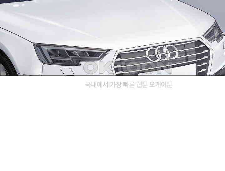 예쁘게 우는 남자 19화 29