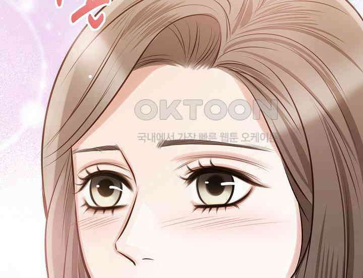 예쁘게 우는 남자 20화 8