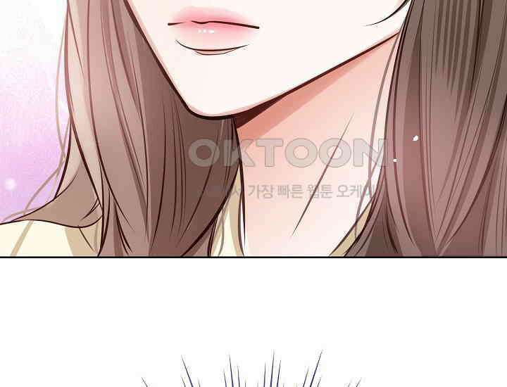 예쁘게 우는 남자 20화 9