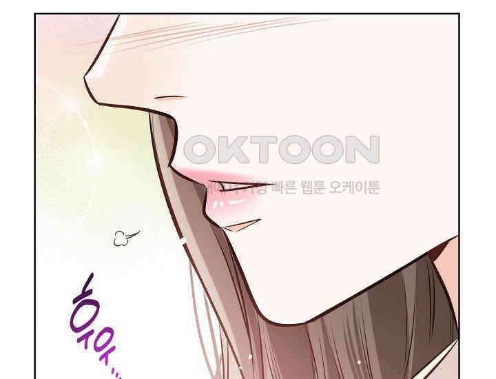 예쁘게 우는 남자 20화 12