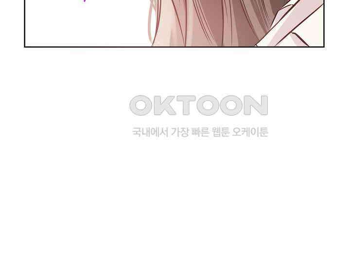예쁘게 우는 남자 20화 13