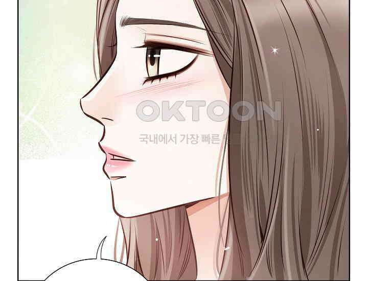 예쁘게 우는 남자 20화 19