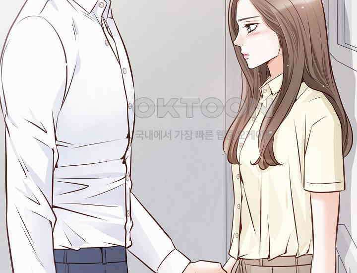 예쁘게 우는 남자 20화 22