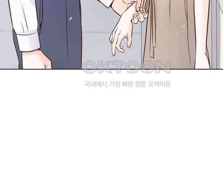 예쁘게 우는 남자 20화 23