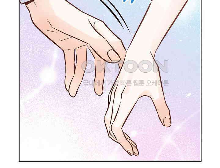 예쁘게 우는 남자 20화 25