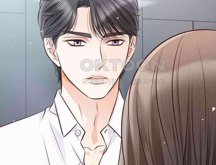 예쁘게 우는 남자 20화 28