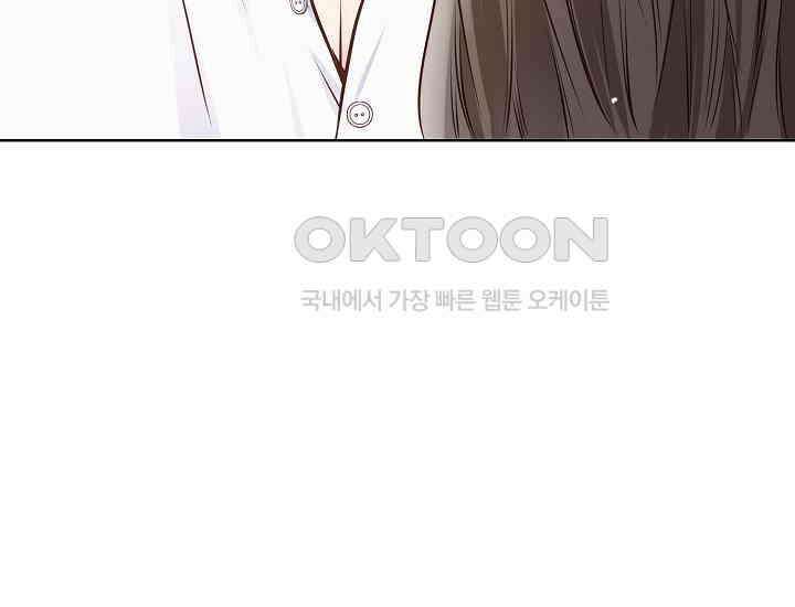예쁘게 우는 남자 20화 29