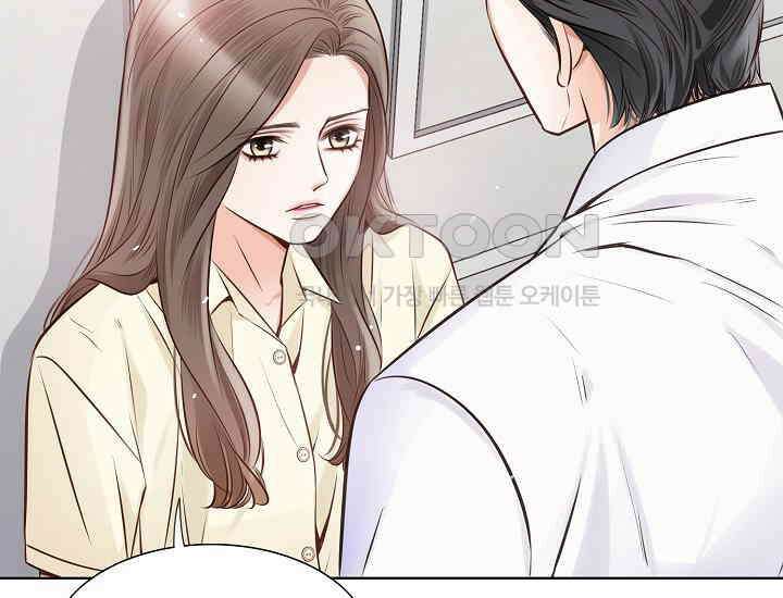 예쁘게 우는 남자 20화 34