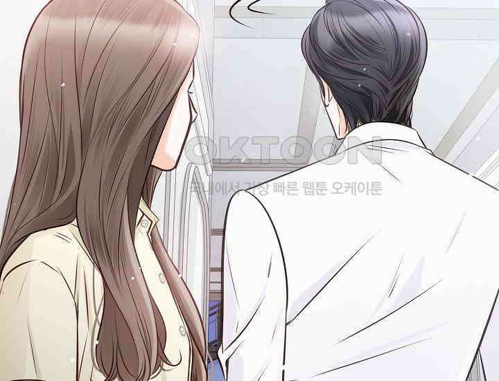 예쁘게 우는 남자 20화 37