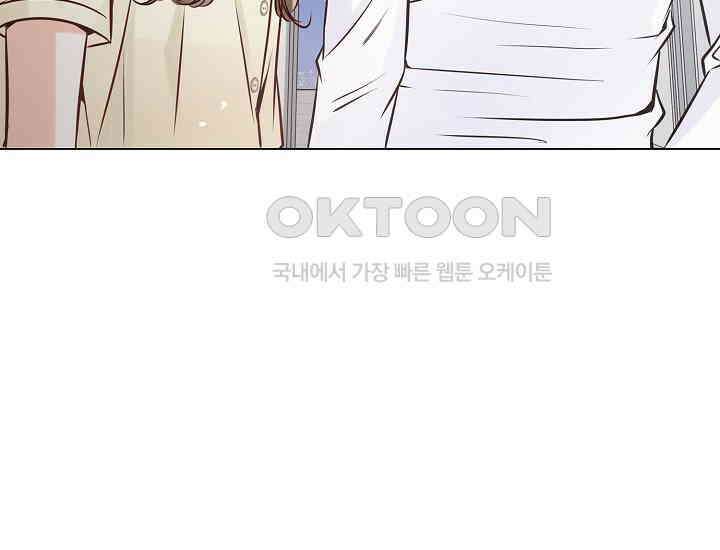 예쁘게 우는 남자 20화 38