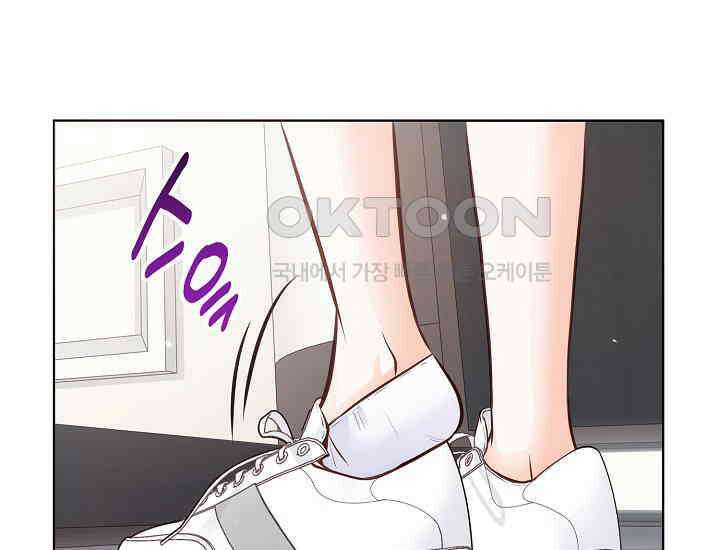 예쁘게 우는 남자 20화 42