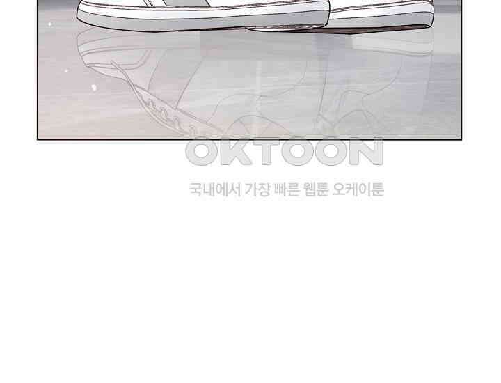 예쁘게 우는 남자 20화 43