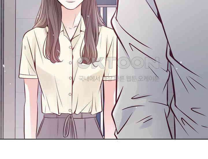 예쁘게 우는 남자 20화 46