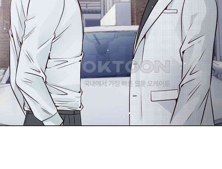 예쁘게 우는 남자 25화 5
