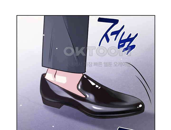 예쁘게 우는 남자 25화 13