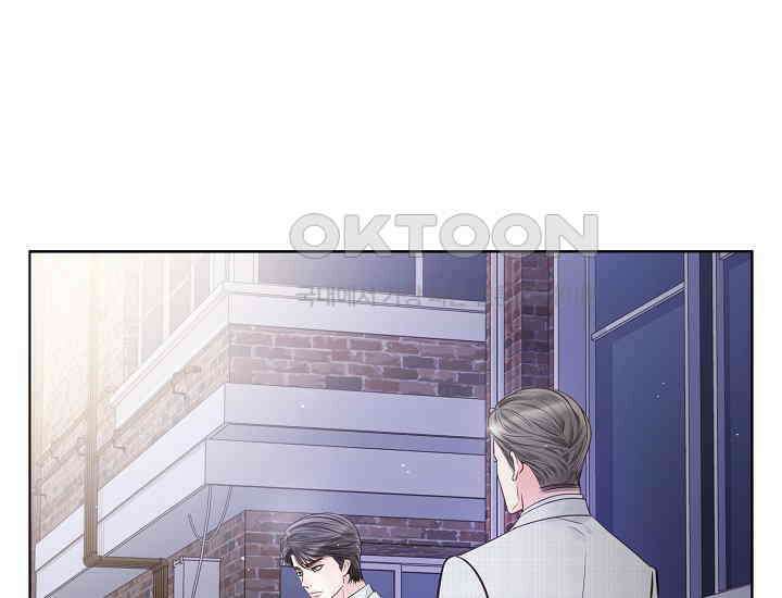 예쁘게 우는 남자 25화 15