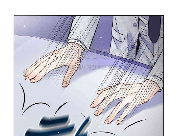 예쁘게 우는 남자 25화 21