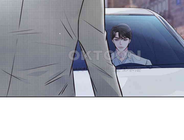 예쁘게 우는 남자 25화 25
