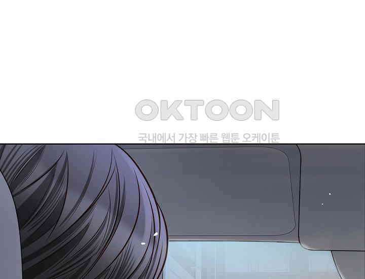 예쁘게 우는 남자 25화 35