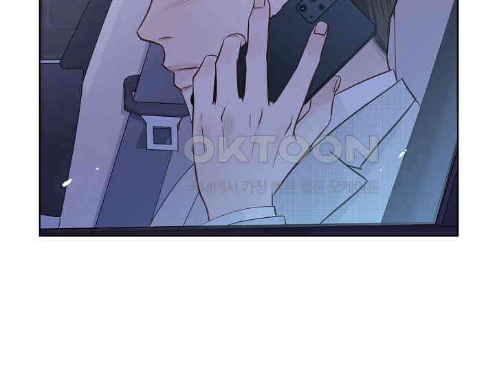 예쁘게 우는 남자 25화 39