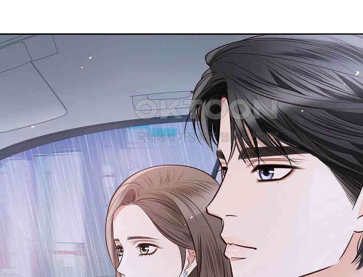 예쁘게 우는 남자 30화 6