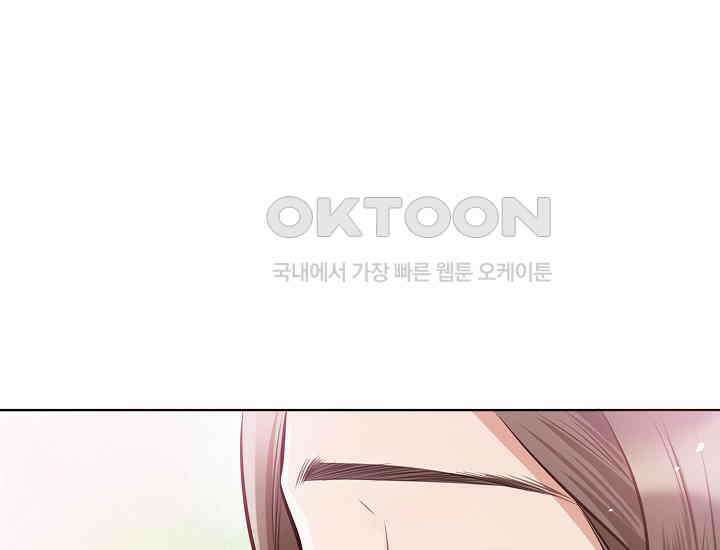 예쁘게 우는 남자 30화 8