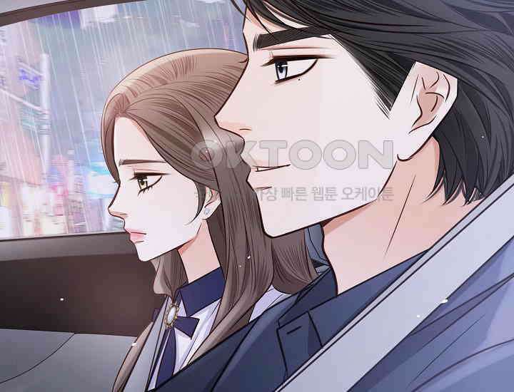 예쁘게 우는 남자 30화 17
