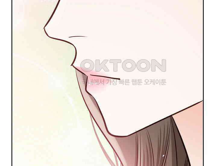 예쁘게 우는 남자 30화 20