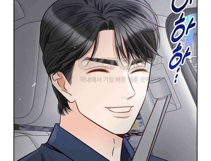 예쁘게 우는 남자 30화 26