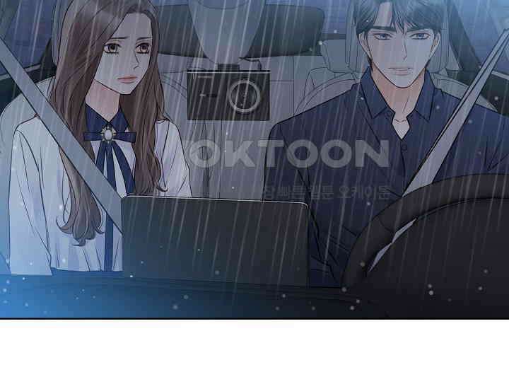예쁘게 우는 남자 30화 29