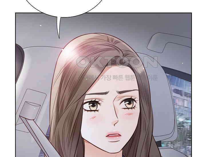 예쁘게 우는 남자 30화 31