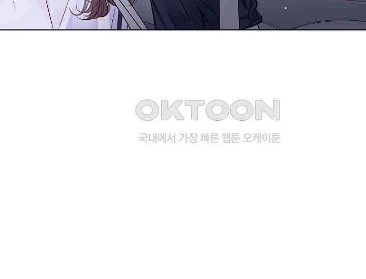 예쁘게 우는 남자 30화 35