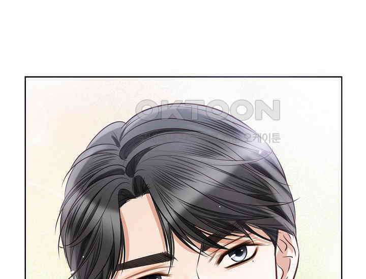예쁘게 우는 남자 35화 4