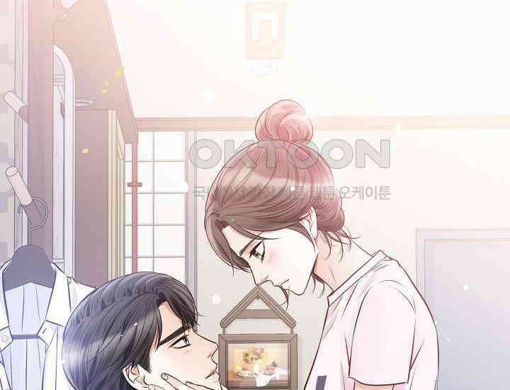 예쁘게 우는 남자 35화 14