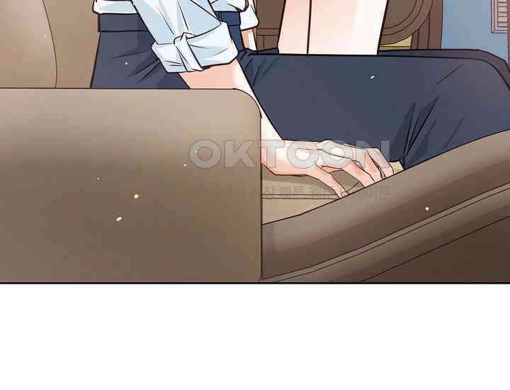 예쁘게 우는 남자 35화 16