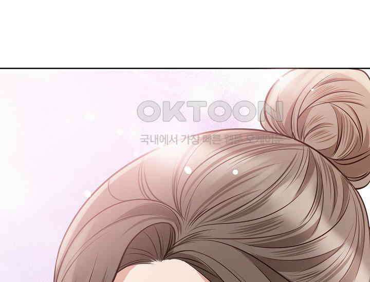 예쁘게 우는 남자 35화 21