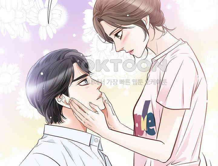 예쁘게 우는 남자 35화 25
