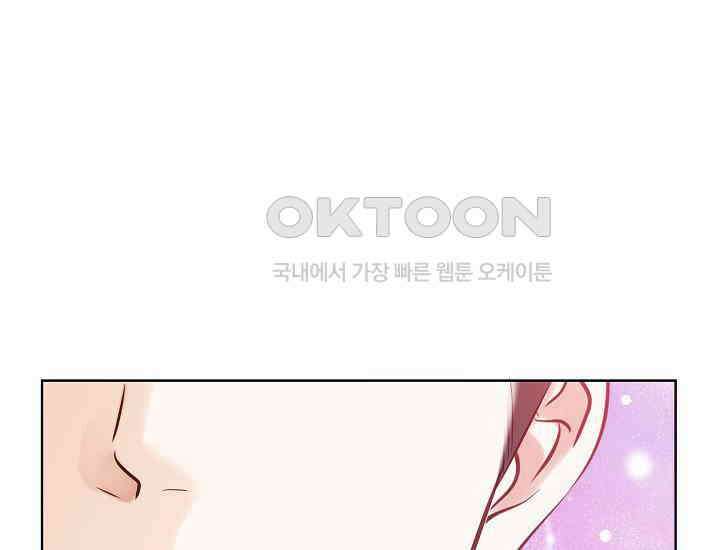 예쁘게 우는 남자 35화 27